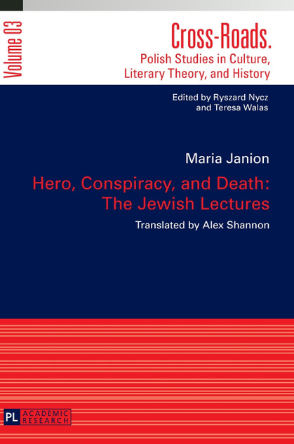 Hero, Conspiracy, and Death Hero, Conspiracy, and Death