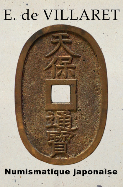 Numismatique Japonaise Numismatique Japonaise