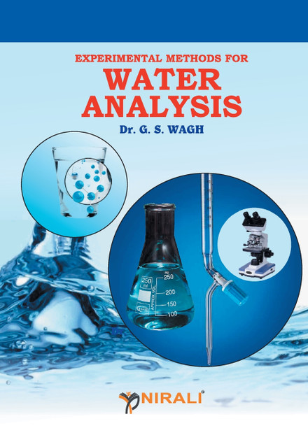 Jnana Vyavasthapanocha Gatak