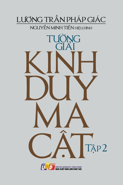 Tường giải kinh Duy Ma Cật - Tập 2 Tường giải kinh Duy Ma Cật - Tập 2