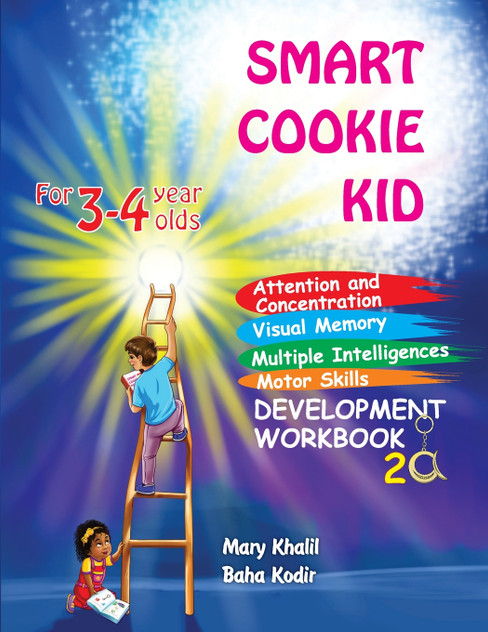 Smart Cookie Kid For 3-4 Year Olds Attention and Concentration Visual Memory Multiple Intelligences Motor Skills Book 2A Smart Cookie Kid For 3-4 Year Olds Attention and Concentration Visual Memory Multiple Intelligences Motor Skills Book 2A