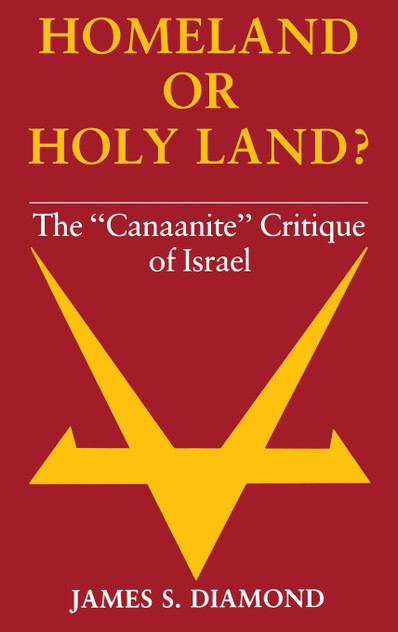 Homeland or Holy Land? Homeland or Holy Land?