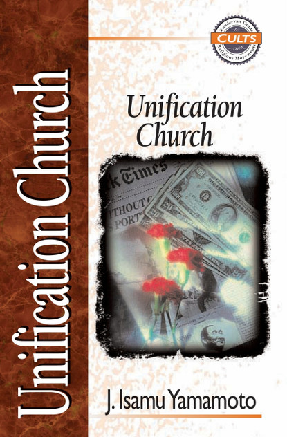 Unification Church Unification Church