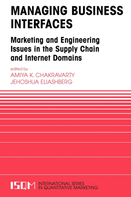 Managing Business Interfaces