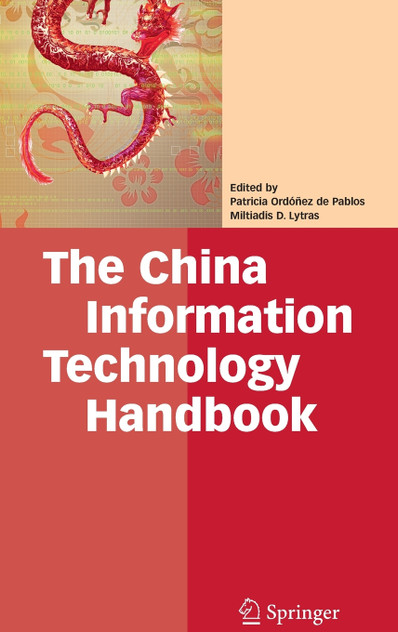 The China Information Technology Handbook The China Information Technology Handbook