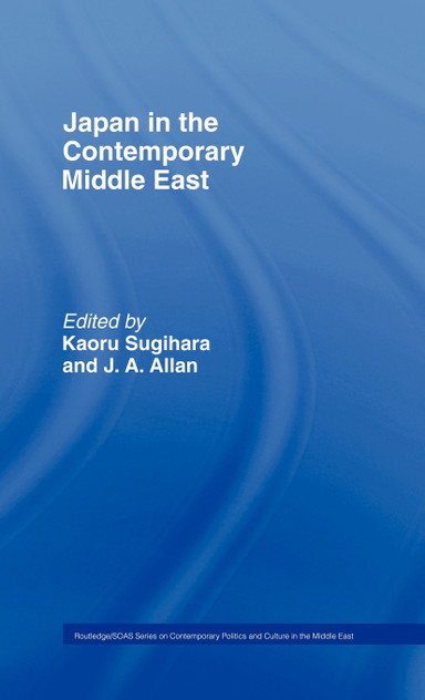Japan and the Contemporary Middle East