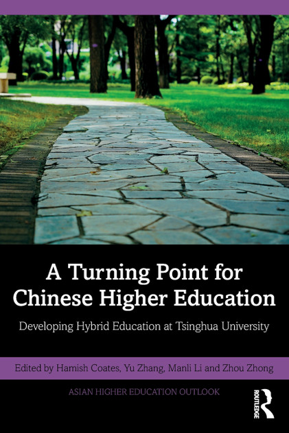A Turning Point for Chinese Higher Education