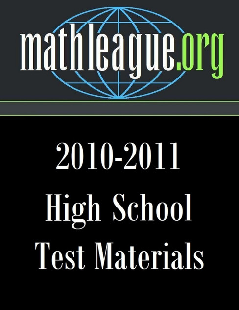 High School Test Materials 2010-2011