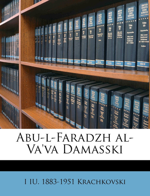 Abu-l-Faradzh al-Va'va Damasski Abu-l-Faradzh al-Va'va Damasski