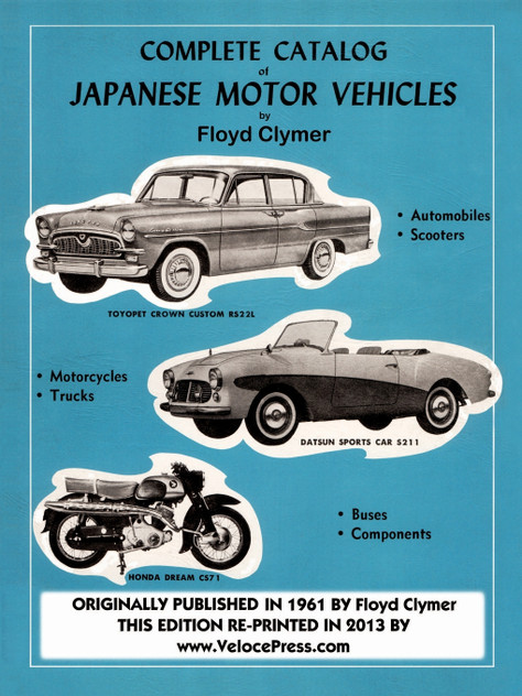 Complete Catalog of Japanese Motor Vehicles Complete Catalog of Japanese Motor Vehicles