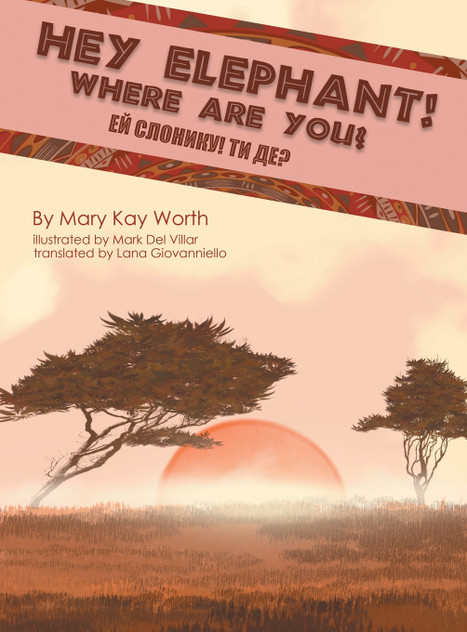 Hey Elephant! Where Are You? Hey Elephant! Where Are You?