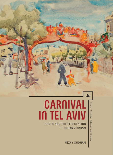 Carnival in Tel Aviv Carnival in Tel Aviv
