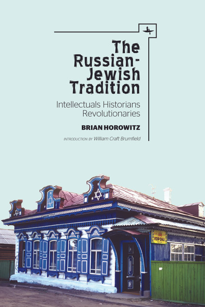 The Russian-Jewish Tradition The Russian-Jewish Tradition