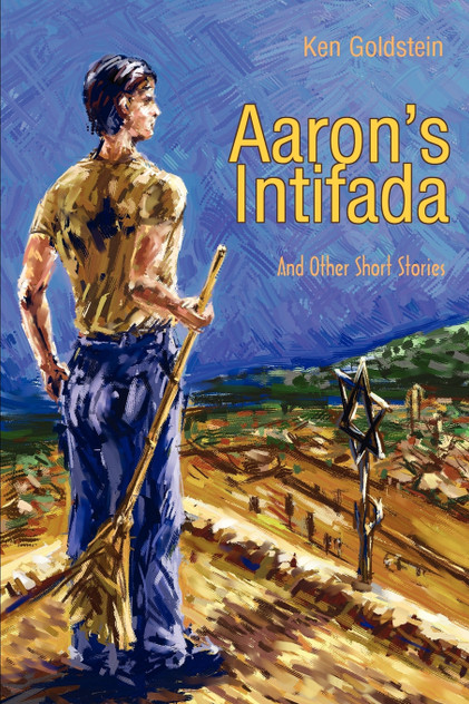 Aaron's Intifada Aaron's Intifada