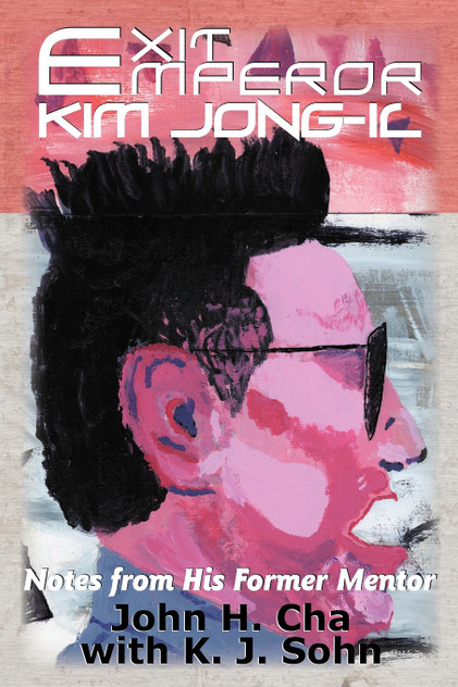 Exit Emperor Kim Jong-Il Exit Emperor Kim Jong-Il
