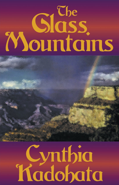 The Glass Mountains The Glass Mountains