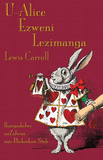 U-Alice Ezweni Lezimanga U-Alice Ezweni Lezimanga
