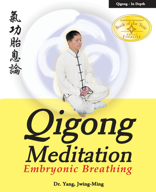 Qigong Meditation Qigong Meditation