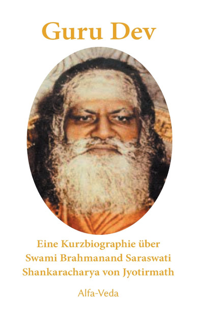 Guru Dev Guru Dev
