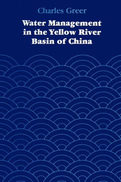 Water Management in the Yellow River Basin of China