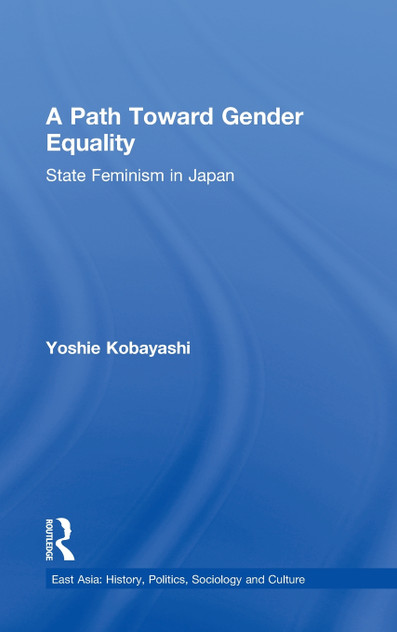 A Path Toward Gender Equality A Path Toward Gender Equality