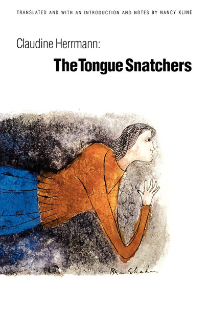 The Tongue Snatchers The Tongue Snatchers