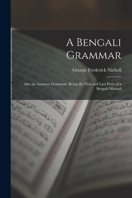 A Bengali Grammar A Bengali Grammar