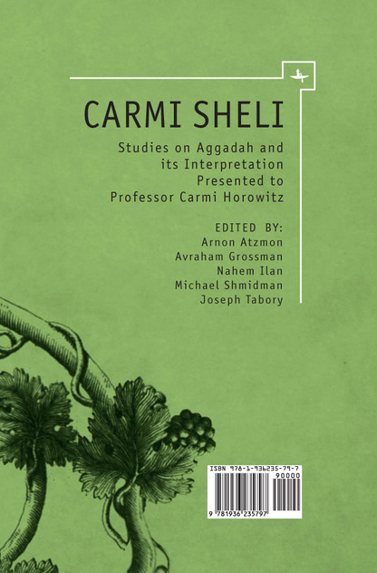 Carmi Sheli Carmi Sheli