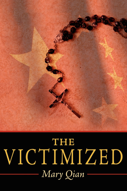 The Victimized The Victimized