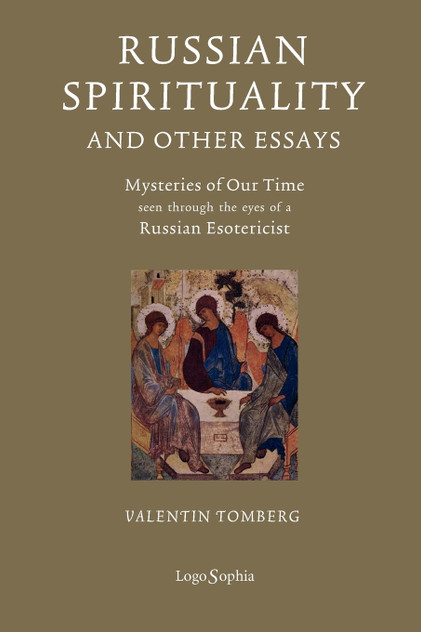 Russian Spirituality and Other Essays Russian Spirituality and Other Essays