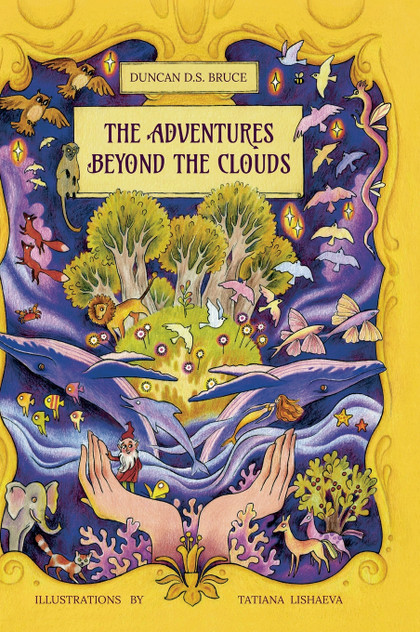 The Adventures Beyond The Clouds The Adventures Beyond The Clouds
