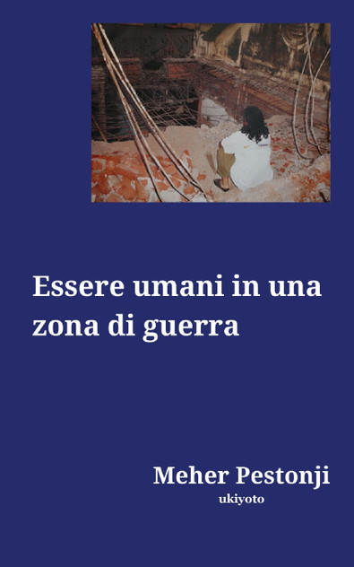 Essere umani in una zona di guerra Essere umani in una zona di guerra