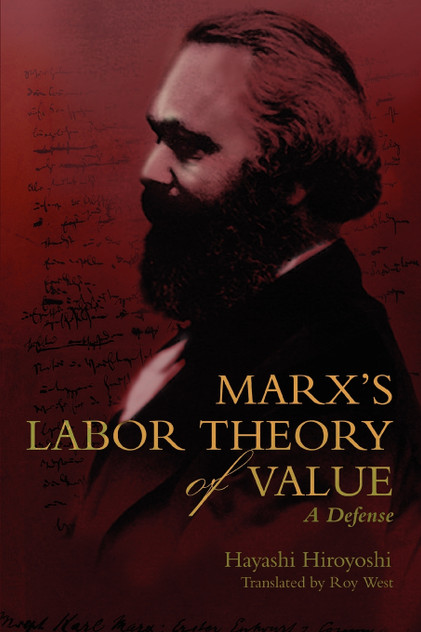 Marx's Labor Theory of Value