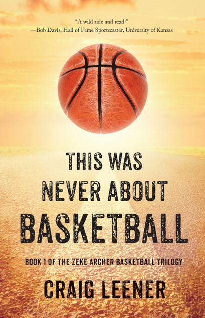 This Was Never About Basketball This Was Never About Basketball