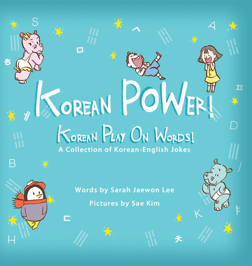 Korean POWer! Korean Play On Words Korean POWer! Korean Play On Words