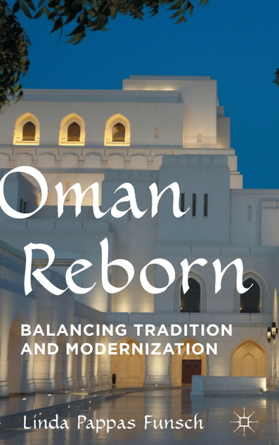 Oman Reborn Oman Reborn