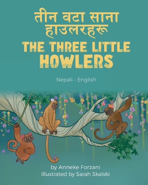 The Three Little Howlers (Nepali-English) The Three Little Howlers (Nepali-English)