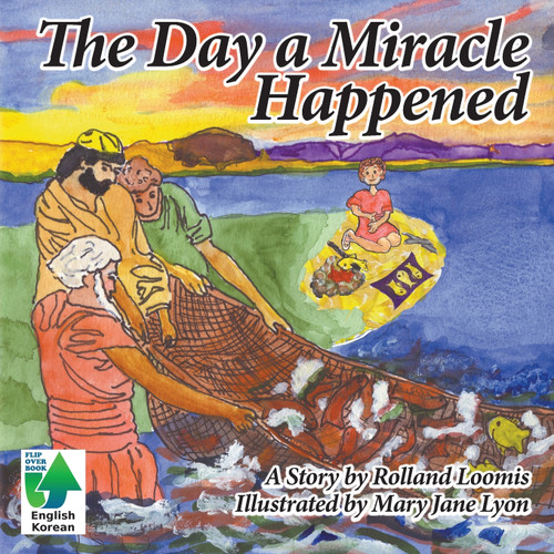 The Day a Miracle Happened The Day a Miracle Happened