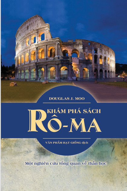 Khám Phá Sách Rô-ma Khám Phá Sách Rô-ma