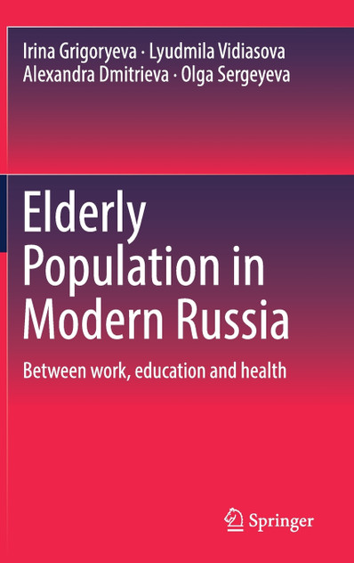 Elderly Population in Modern Russia Elderly Population in Modern Russia