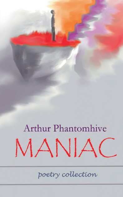 MANIAC MANIAC