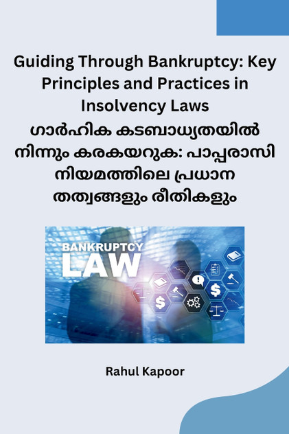Guiding Through Bankruptcy Guiding Through Bankruptcy