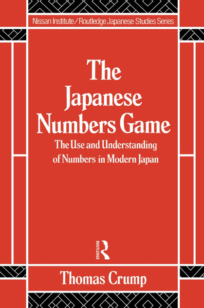 Japanese Numbers Game