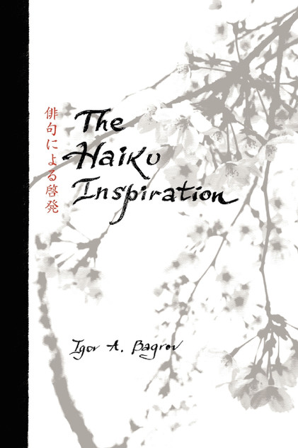 The Haiku Inspiration The Haiku Inspiration