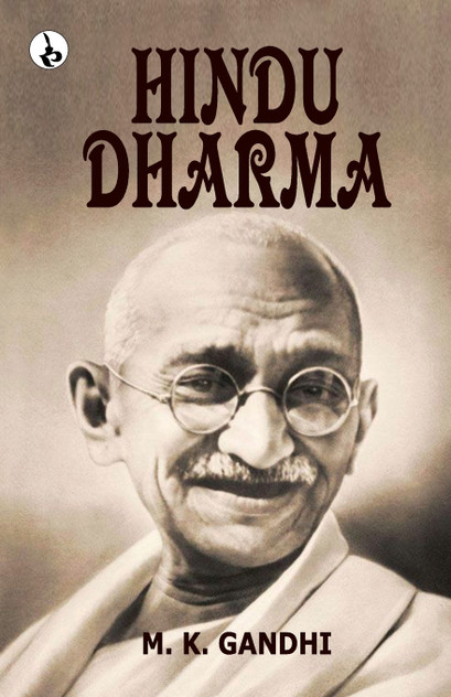 Hindu Dharma Hindu Dharma