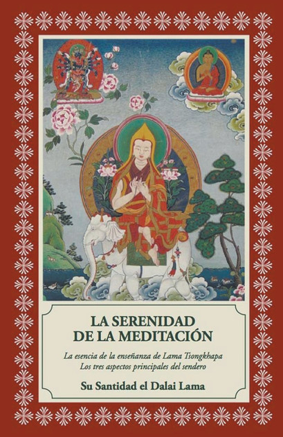 La Serenidad de la meditación La Serenidad de la meditación