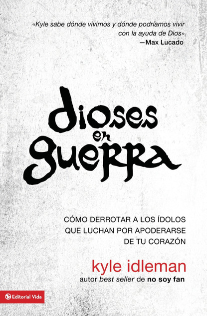 Dioses En Guerra Dioses En Guerra