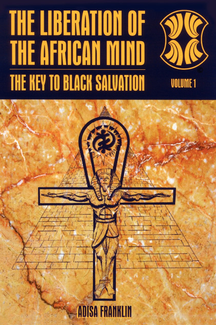 The Liberation of the African Mind The Liberation of the African Mind