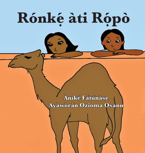 Rónkẹ́ àti Rọ́pò