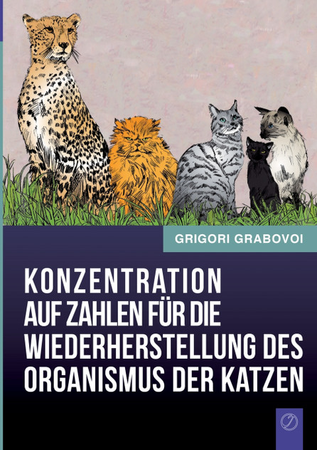 Konzentration auf Zahlen für die Wiederherstellung des Organismus der Katzen Konzentration auf Zahlen für die Wiederherstellung des Organismus der Katzen